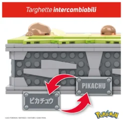 mega pokemon collector - pikachu - 1095pz