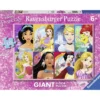 mondo di principesse - puzzle 125 pezzi pavimento