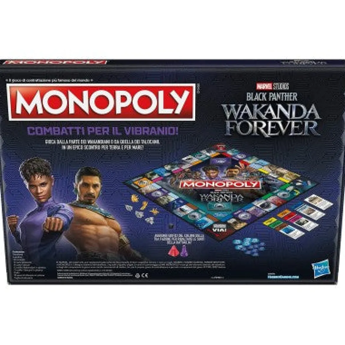 monopoly - black panther wakanda forever