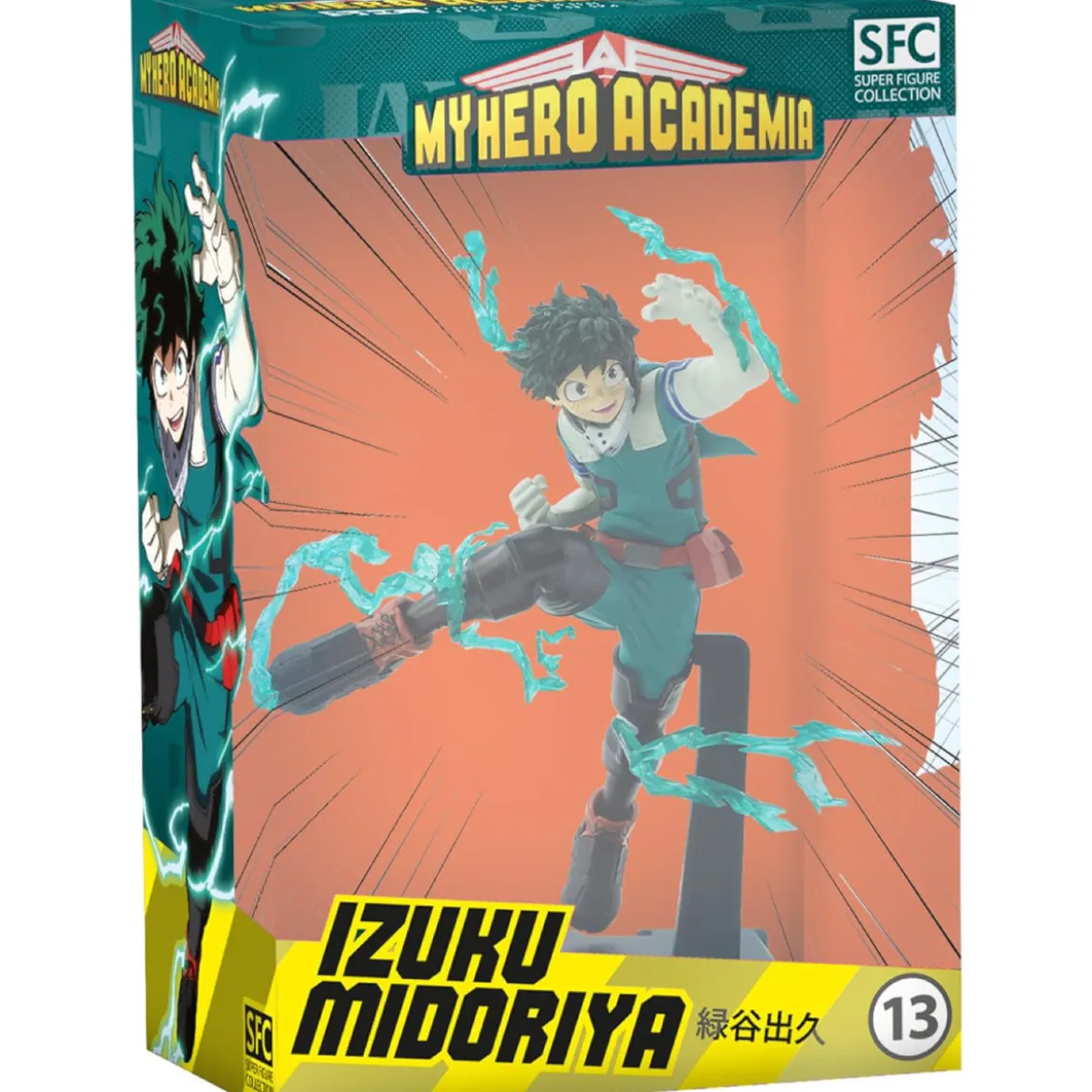 my hero academia - izuku one for all - statua 17cm