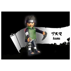 naruto - asuma