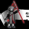 naruto - hidan