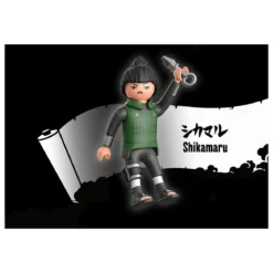 naruto - shikamaru