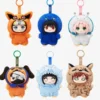 naruto shippuden - chibi beast plush - un personaggio a sorpesa