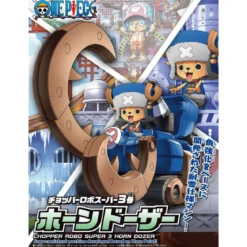 one piece chopper robo s 3 horn dozer