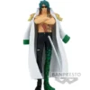one piece - dxf - grandline series extra - aramaki 17cm