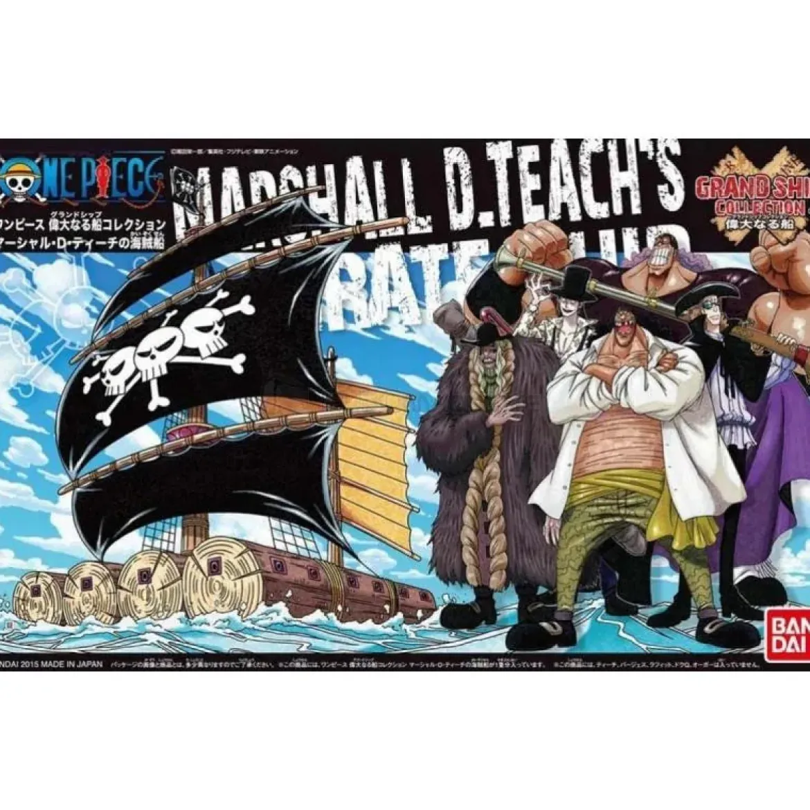 one piece - grand ship collection - marsh d teach