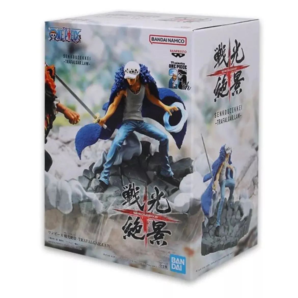 one piece - senkozekkei - trafalgar d. law - statua 11cm