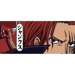 one piece - tazza 460ml - shanks