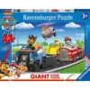 paw patrol - puzzle 24 pezzi pavimento