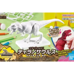 plannosaurus tyrannosaurous painting ver