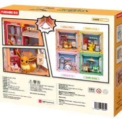 pokemon - bust station eevee - miniatura in legno da costruire