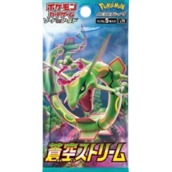 pokemon gcc - pokemon spada e scudo - blue sky stream s7r - bustina singola 5 carte (kor)