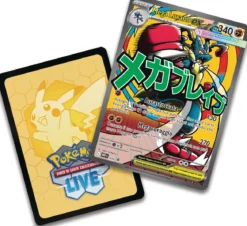 pokemon - megaevoluzione ascesa eroica - collezione con poster premium (ita) - mega lucario