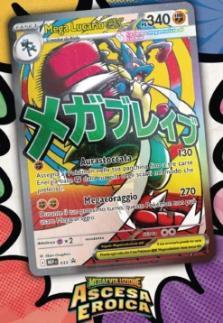 pokemon - megaevoluzione ascesa eroica - collezione con poster premium (ita) - mega lucario