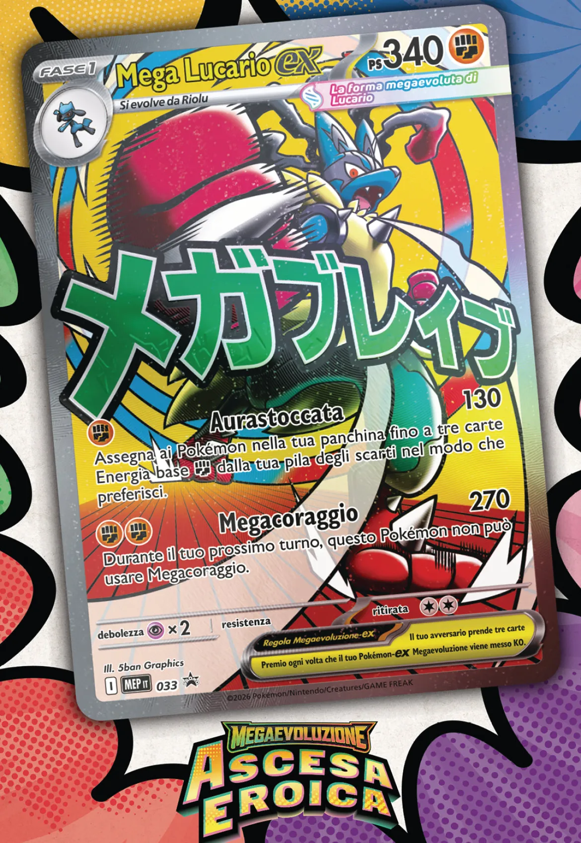 pokemon - megaevoluzione ascesa eroica - collezione con poster premium (ita) - mega gardevoir