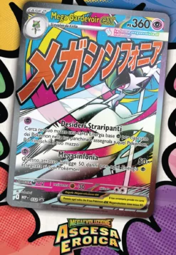 pokemon - megaevoluzione ascesa eroica - collezione con poster premium (ita) - mega gardevoir