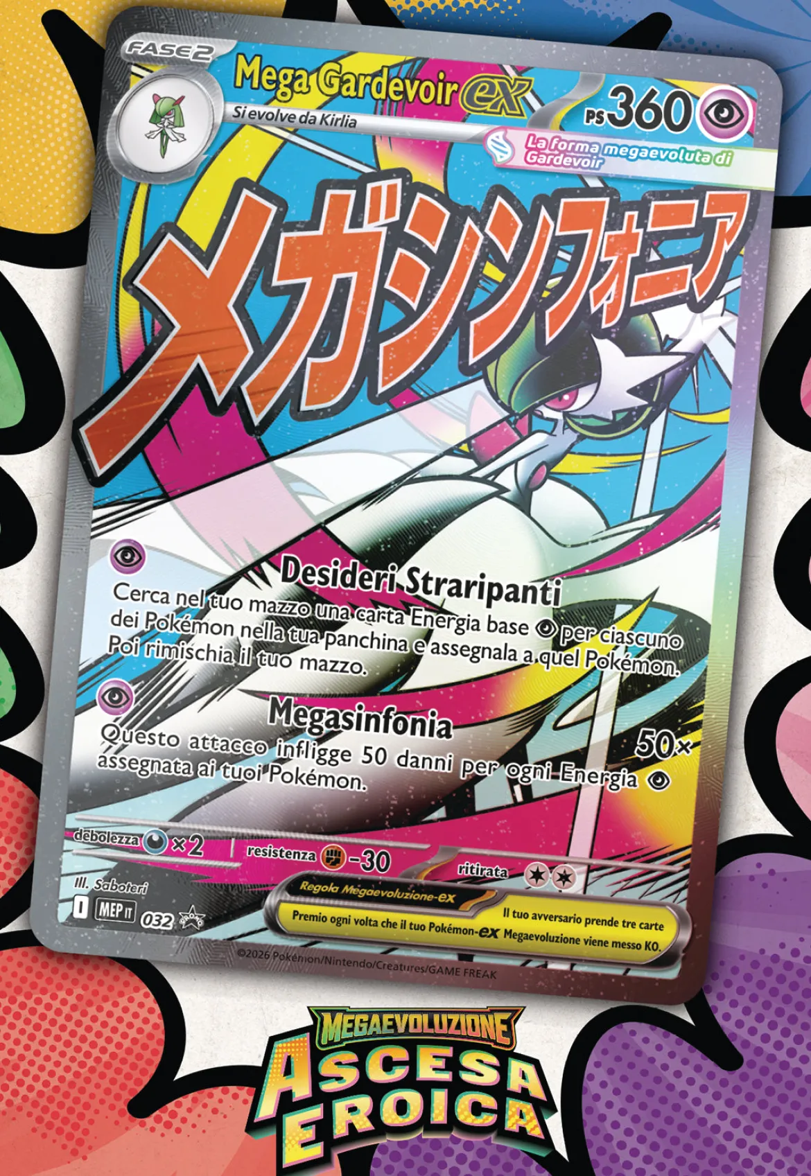 pokemon - megaevoluzione ascesa eroica - collezione con poster premium (ita) - mega gardevoir