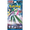 pokemon scarlatto e violetto - future flash sv4m - bustina singola 5 carte (jap)