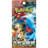 pokemon scarlatto e violetto - ancient roar sv4k - bustina singola 5 carte (jap)