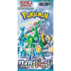 pokemon scarlatto e violetto - cyber judge sv5m - bustina singola 5 carte (jap)