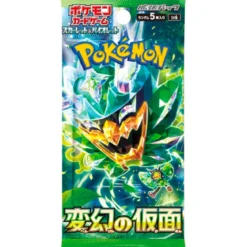 pokemon scarlet and violet mask of change sv6 - bustina singola 5 carte (jap)