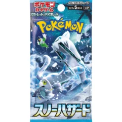 pokemon snow hazard sv2p - bustina singola 5 carte (jap)