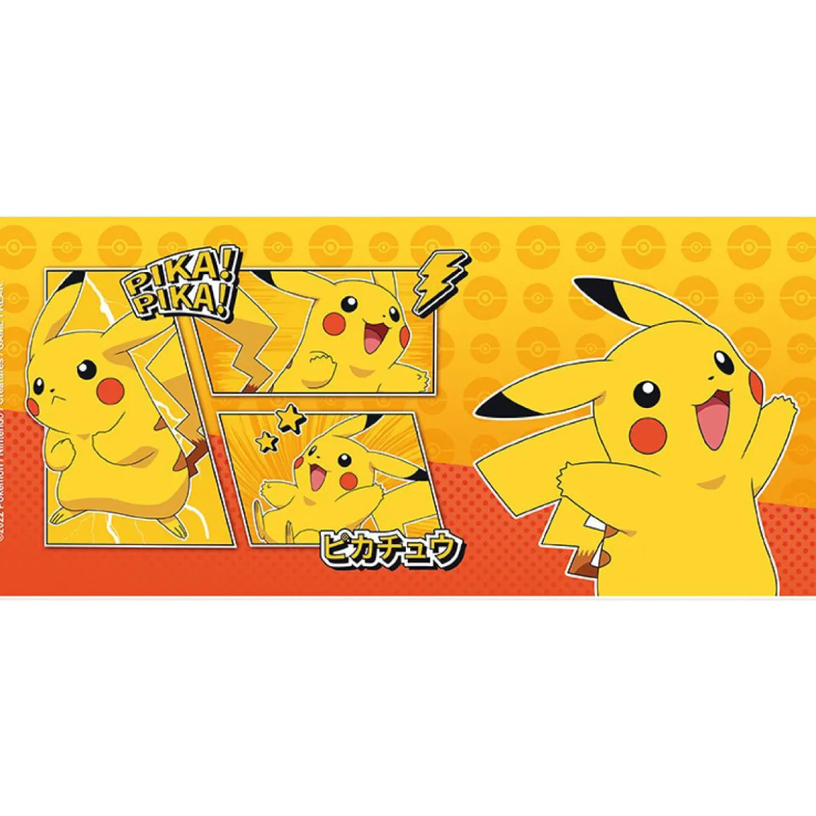 pokemon - tazza 320ml - pikachu fumetto
