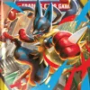 pokémon megaevoluzione - bustina singola 10 carte (ita)