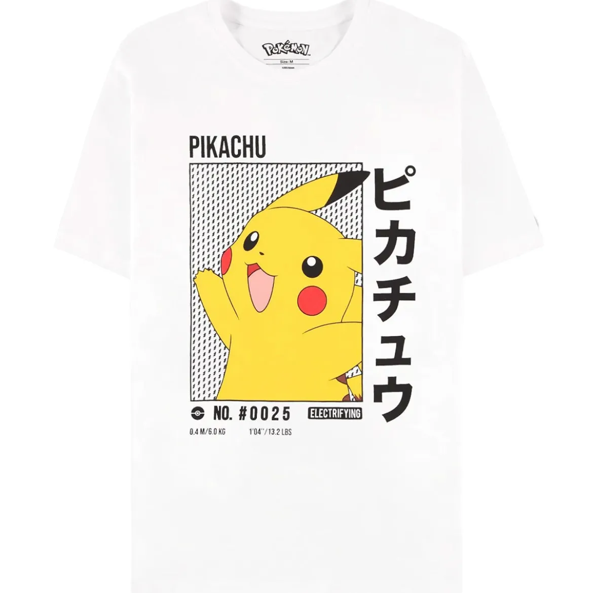 pokémon - pikachu men's short sleeved t-shirt (white) - xl
