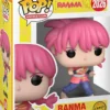 ranma 1/2- ranma 9cm - funko pop! 2026 chase