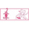 sailor moon - tazza 320ml - sailor moon e luna