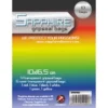 sapphire gripseal bags - 10 bustine richiudibili 100x165mm