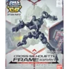 sd cross silhouette frame gray