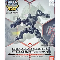 sd cross silhouette frame gray