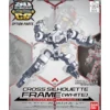 sd cross silhouette frame white