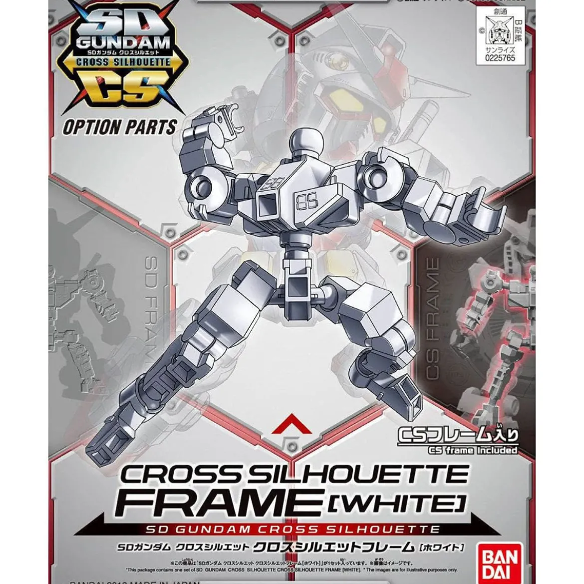 sd cross silhouette frame white