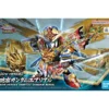 sdw heroes onmitsu gundam aerial