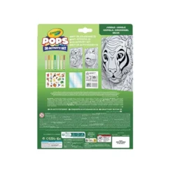 set attività pops giungla - 3 disegni 3d, 7 pennarelli, 3 fogli adesivi
