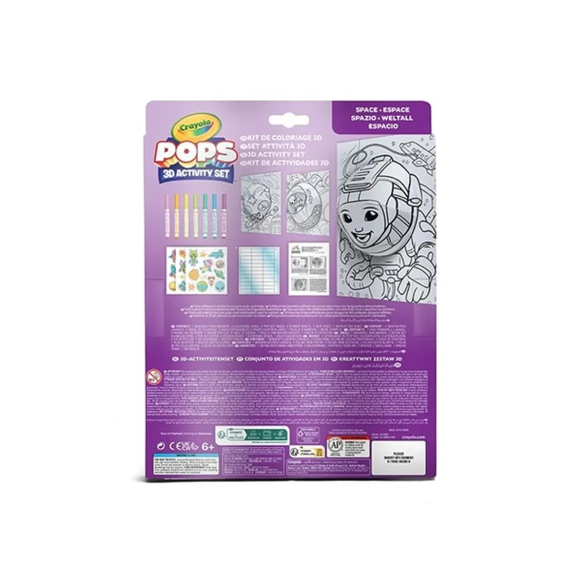 set attività pops spazio - 3 disegni 3d, 7 pennarelli, 3 fogli adesivi