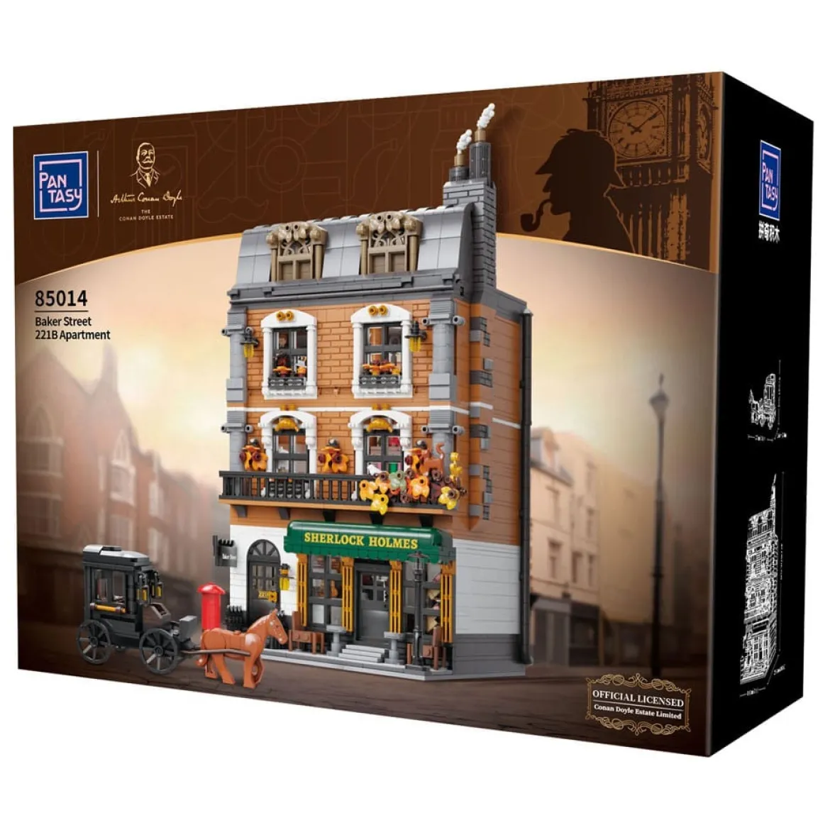 sherlock holmes - baker street 221b appartamento