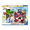 spidey - puzzle 24 pezzi pavimento