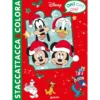 staccattacca & colora di natale disney - oh! oh! oh!