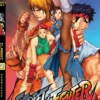 street fighter classic - volume due: shoryuken - variant cover c (esclusiva dadi e mattoncini)