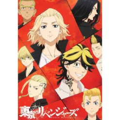 tokyo revengers - poster maxi 91,5x61cm - key art