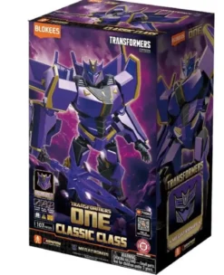 transformers one - classic class 20 - megatronus movie8 - 92pz - light-up eyes e chest