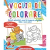 voglia di colorare
