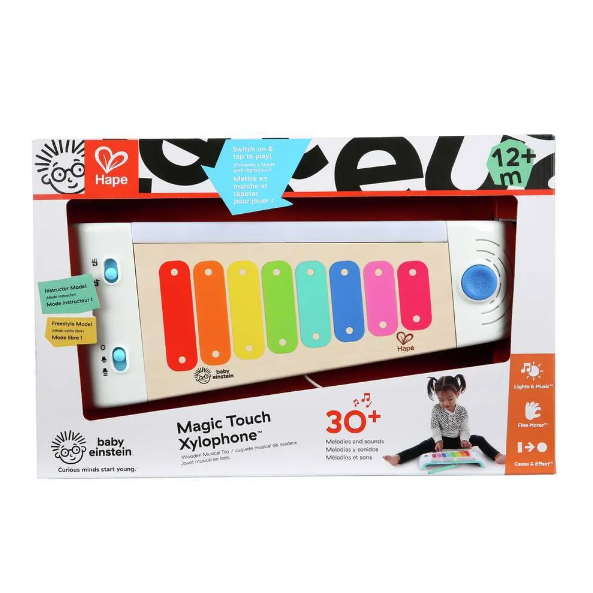 xilophono magic touch