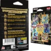 yu-gi-oh! - magnificent monsters (ita)