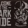 zerbino - star wars - welcome to the dark side